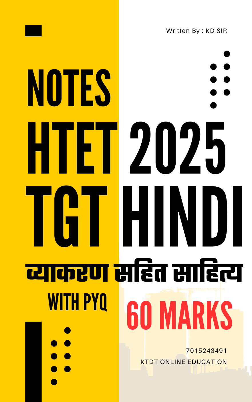 HTET EXAM TGT HINDI BOOK 60 marks